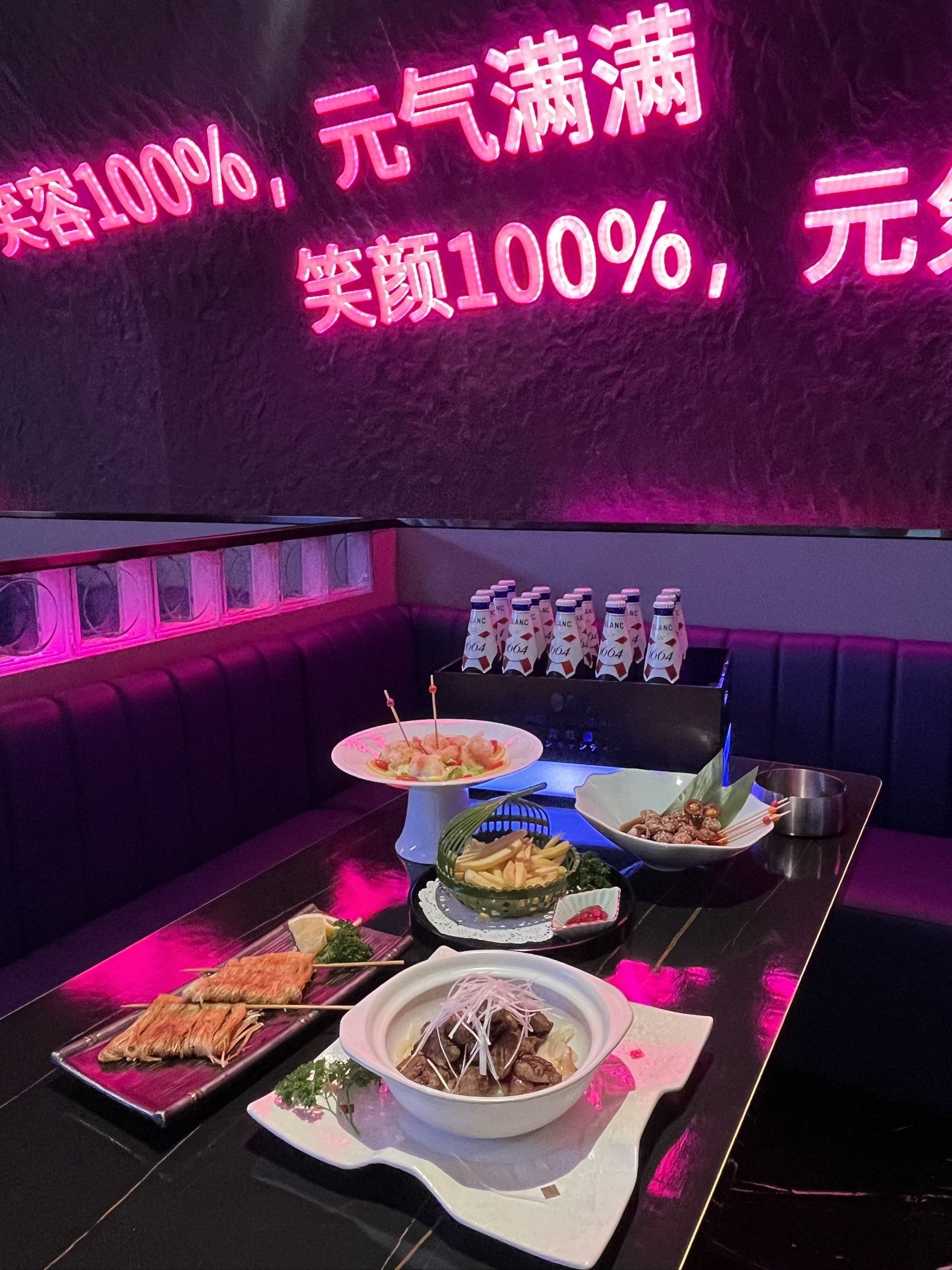 菏泽商务ktv环境好服务佳-东明县ktv预订